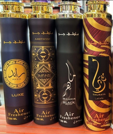 Air Freshener